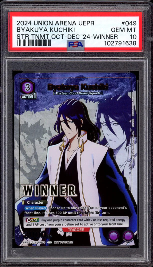 ユウキ PSA10 2024 UNION ARENA PSA 10 Union Arena SAO Yuuki Signature Parallel 2 Star SAO-1