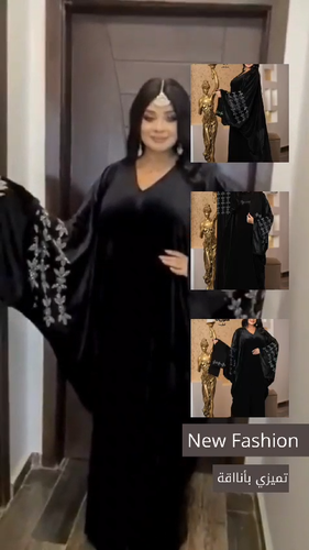 ABAYA BLACK VELVET CRYSTAL ONE SIZE ADJUSTABLE INNER STRAP WITH HIJJAB - Video 1 of 1