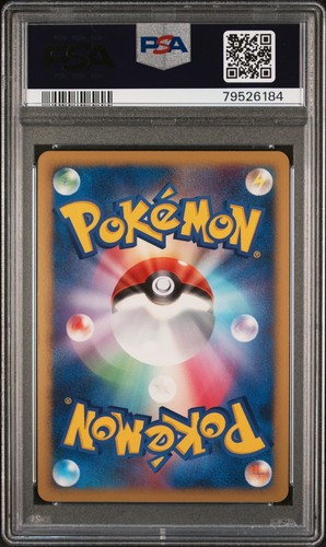 Pokémon 052/092 Machamp Lv.X HOLO Stormfront Japanese PSA Mint 9 1st edition - Picture 2 of 2