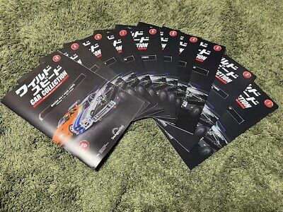 Deagostini Fast And Furious Car Collection No. 1 10 Set | eBay Deagostini Fast And Furious Car Collection No. 1 10 Set | eBay