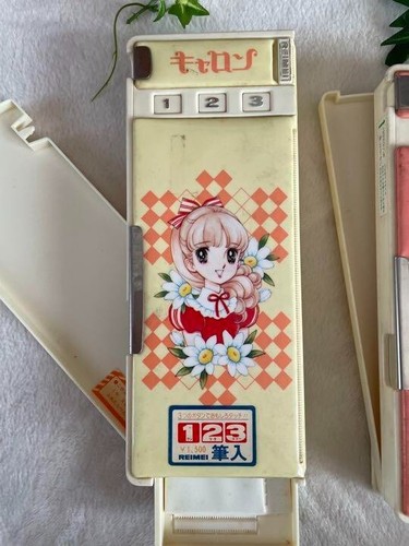 Abe Ritsuko Caron Federmäppchen Campanula Showa Retro Made in Japan 70er Vintage - Bild 5 von 10