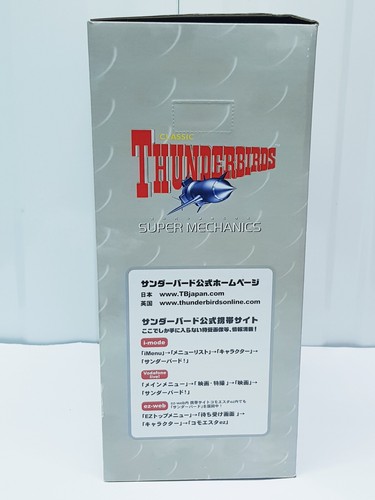 Taito Thunderbirds Super Mechanics Model Vehicle Choice Rare Sealed BNIB - Picture 15 of 31