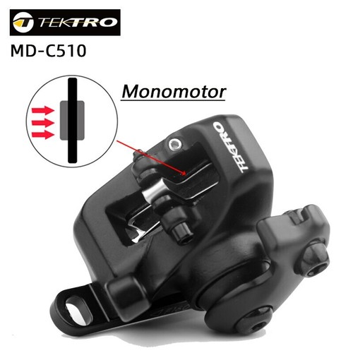 Tektro MD-C510 Rennrad Scheibenbremse mechanisch flache Halterung Bremssattel - Bild 6 von 14
