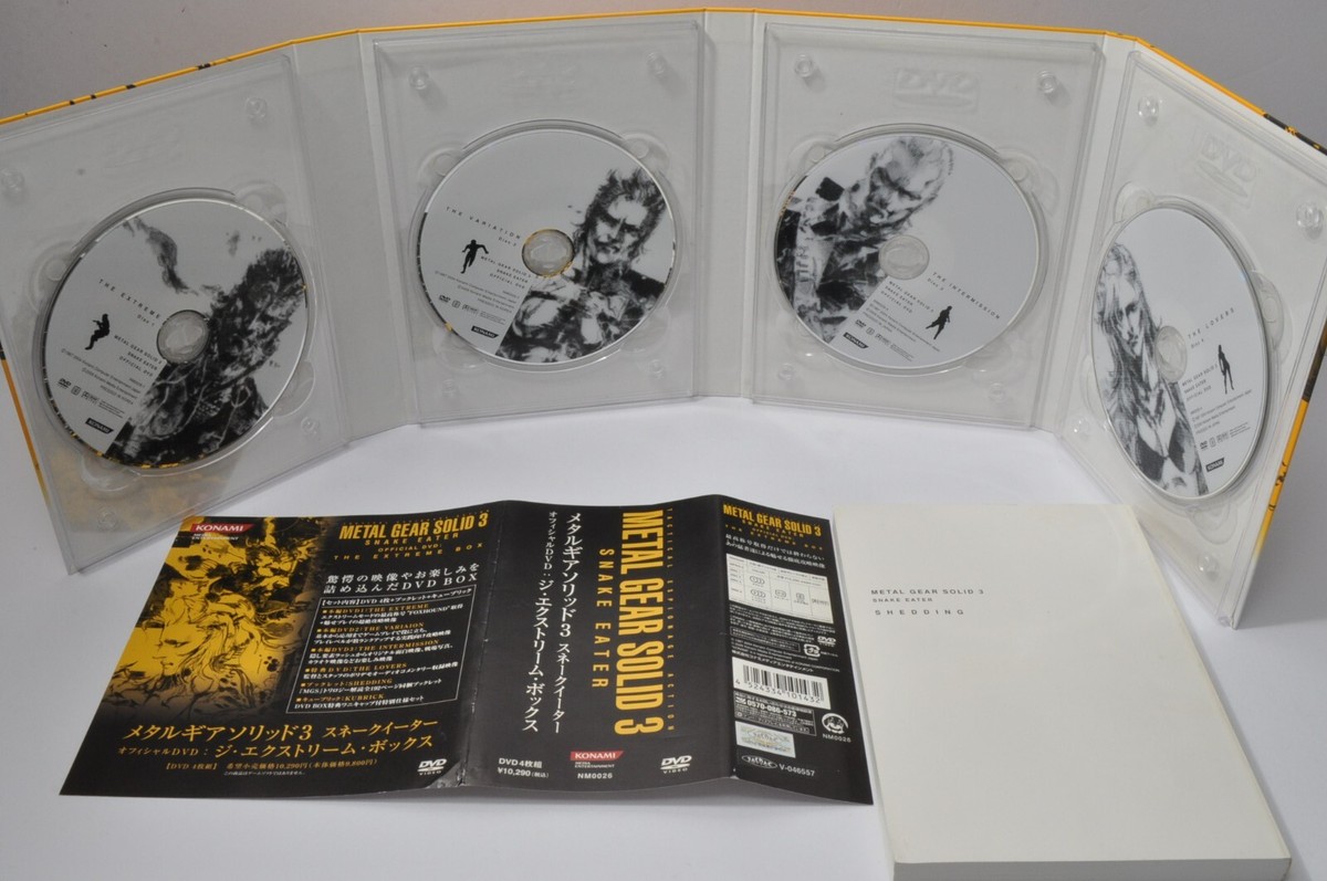 正規逆輸入品】 メタルギアソリッド3 THE kubrick DVD BOX EXTREME