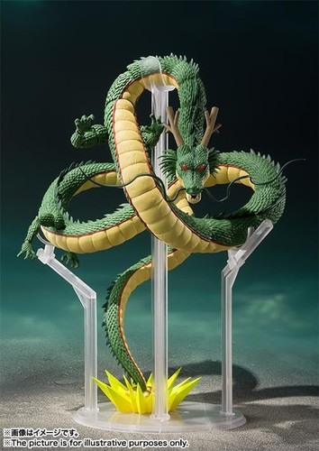 S.H. Figura de acción pintada de PVC y ABS Figuarts Dragon Ball Shenron 150 mm - Imagen 2 de 6