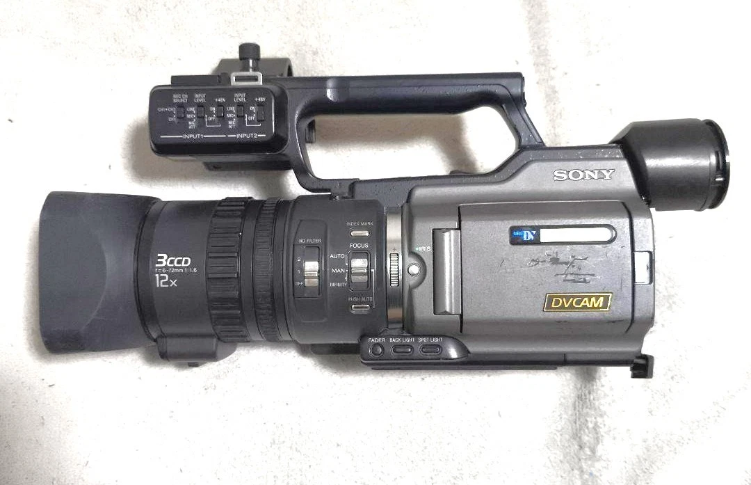 Preços baixos em Definição Padrão Sony DVCAM DVCAM Filmadoras | eBay