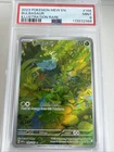 2023 Pokemon MEW-EN Bulbasaur #166 Illustration Rare PSA 9 - MINT