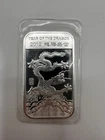 2012 Year of the Dragon 1oz Silver Bar .999 Fine Silver Bar Sealed SIGMA TESTED