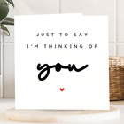 Sympathy Card, Thinking Of You Card For Friend, Bereavement Card, Condolence