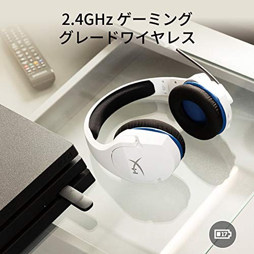 Hyperx Cloud Stinger Core Gaming Headset Ps5/Ps4/PC weiß 2 Jahre Garantie_ - Bild 2 von 7