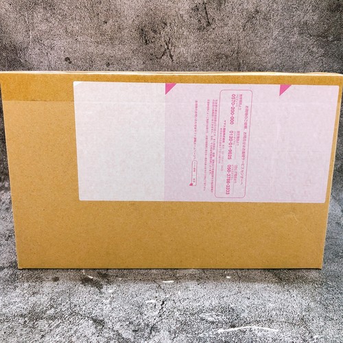 Mini Pla Boonboom Killer Robo Bakuage Sentai Boonboomger Kit Premium Bandai NEW - Picture 9 of 11