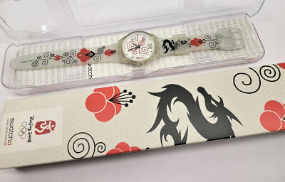 【seeker】 スウォッチswatch 北京オリンピック2008 2本 seeker様専用】 スウォッチswatch 北京オリンピック2008 2本