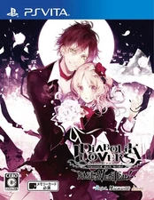 PS Vita DIABOLIK LOVERS LIMITED V EDITION IDEA FACTORY