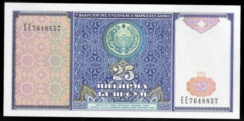 BANCONOTE MONDIALI NON IN CIRCOLAZIONE - TUTTE £1 CIASCUNA - Scegli dall'elenco - 92 VARIANTI - Foto 86 di 102