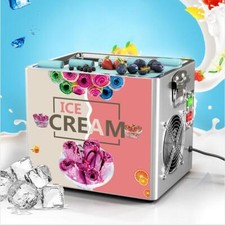 110伏/220伏商用小型油炸制冰机电动油炸冰淇淋机 -