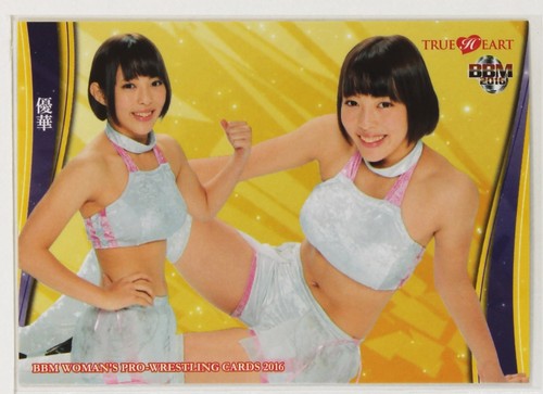 Yuka  - 2016 BBM Women's Pro-Wrestling Trading Card - Picture 1 of 3