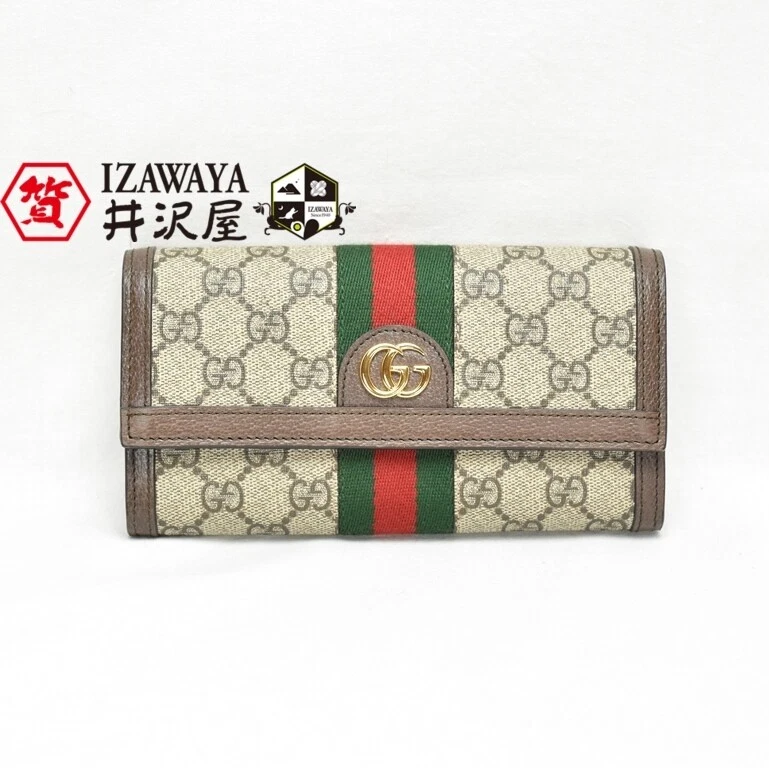 Portefeuille Gucci Gg Supreme Continental 523153