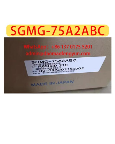 SGMG-75A2ABC Brand New Servo Motor SGMG 75A2ABC,Fast shipping,DHL/FEDEX/UPS