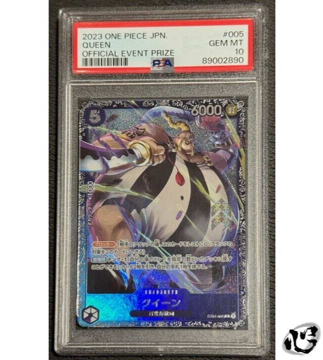 PSA 10 ST04-005 Queen One Piece Card Flagship Battle Promo PSA 10 ST04-005 Queen One Piece Card Flagship Battle Promo