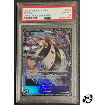 PSA 10 ST04-005 Queen One Piece Card Flagship Battle Promo PSA 10 ST04-005 Queen One Piece Card Flagship Battle Promo