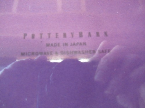 Pottery Barn Japan ASIAN SQUARE PURPLE Dinner Plate 10" well used 1 available - Picture 3 of 7