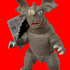 Baragon Figure Movie Monster Series Frankenstein vs. the Subterranean Monster