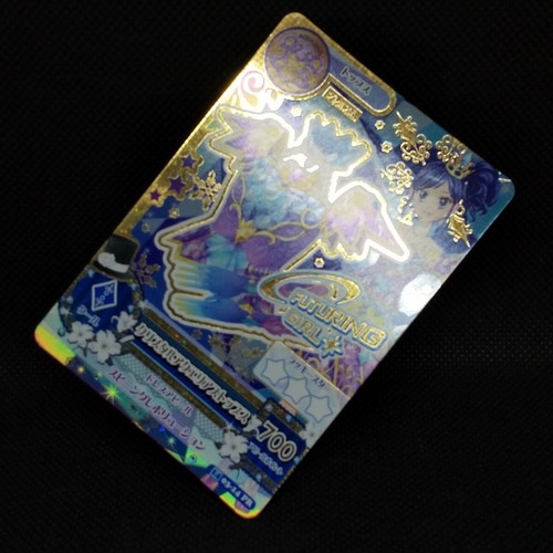 Aikatsu Premium Card Aoi Kiriya Initial 2014 Holo 03-14 PR Anime Japanese Rare - Bild 9 von 12