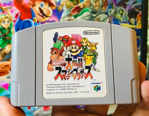 Genuine Authentic Nintendo 64 N64 Games Japan Japanese Imports Loose *CHOOSE - Picture 22 of 26