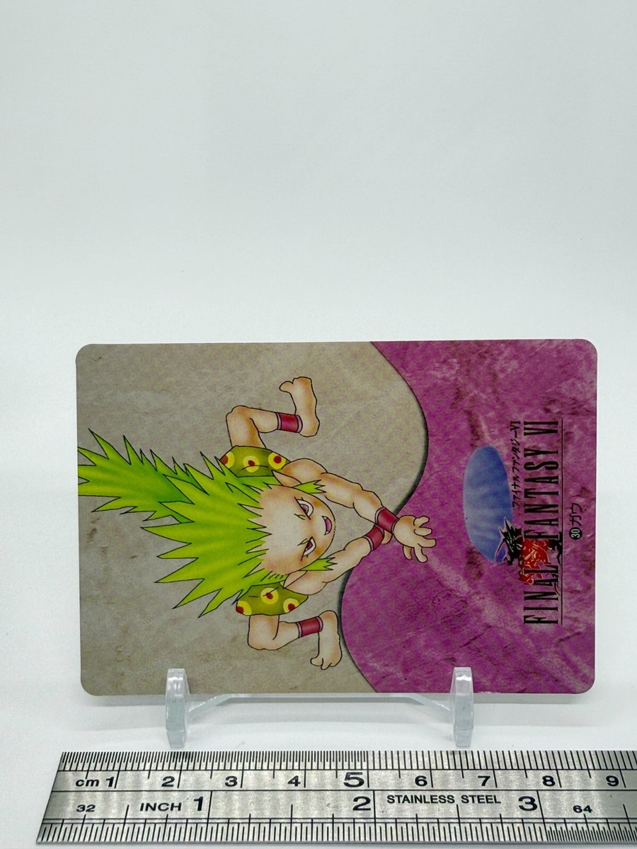 Gau Final Fantasy Ⅵ Card 1994 SQUARE BANDAI Japan #30 | eBay