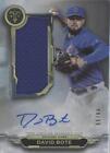 2019 Topps Triple Threads - David Bote #AUJR-DB