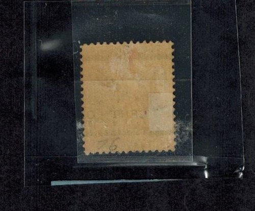 Newfoundland 1897 SG 82 "One Cent" on 3c Surcharge Type 38 MOG CV L750 RARE - Picture 2 of 2