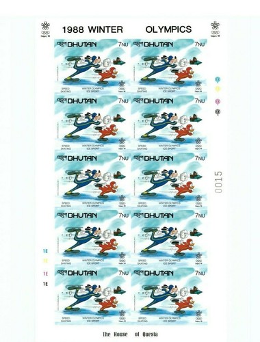 Bhutan 1988 - SC# 631-38 - DISNEY WINTER OLYMPICS - 8 IMPERF FULL SHEETS - MNH - Picture 7 of 8