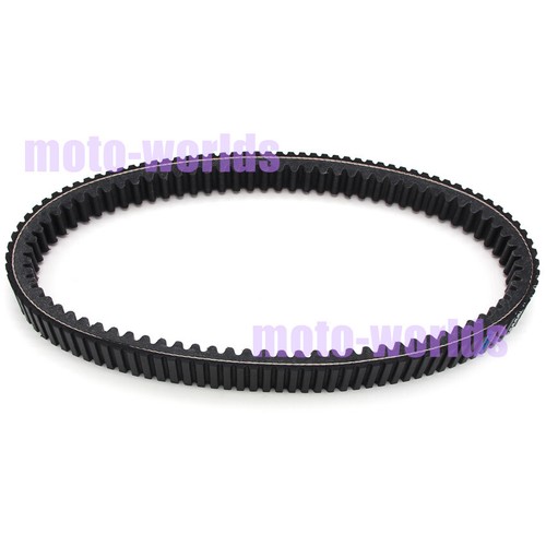 For Odes dominator 800/1000 / ASSAILANT 800/1000 / raider 800/1000 Drive belt - Picture 7 of 7