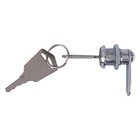 Cam Lock Schreibtischschublade Schloss 16MM + 2 Keys fuer  Schrank Ma2638