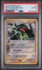 2005 POKEMON EX DELTA SPECIES #13 RAYQUAZA-REVERSE FOIL PSA 6