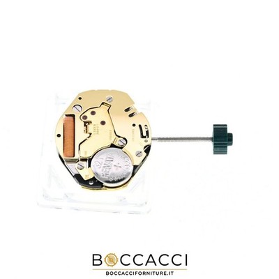RONDA Movement 1062 Hour Minute Ht. 3.15mm (Swiss Made) Calib: 1062 (NEW)