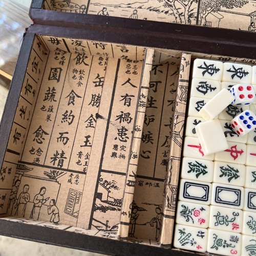 Mahjong Set Dragon Phoenix Red Vinyl Case New Tiles Brass Trim 144 Pieces - Picture 9 of 14