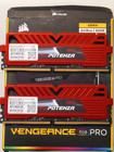 Corsair Vengeance RGB Pro 32GB (2x16GB) PC4-25600 (DDR4-3200) RAM Arbeitsspeicher