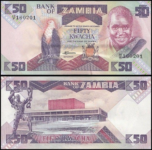 Zambia 50 Kwacha, 1986-1988 ND, P-28, UNC X 100 PCS Bundle Pack - Picture 2 of 2