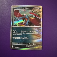 Roaring Moon Reverse Holo 65/131 - Pokemon Prismatic Evolutions - NM