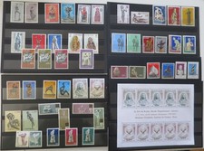 CEPT EUROPA 1974 ANNEE COMPLETE EN NEUF** TB cote Yvert € 207 /ceptc1974