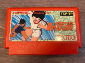 Captain Tsubasa Famicom Game Used Includes Box and passwords  excellent tested