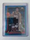 2025 Topps Scoot Henderson Base (Raw)