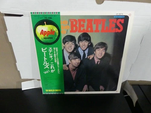 The Beatles Please Please Me LP AP-8675 Japanese Pressing W/OBI & Booklet