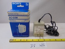 Sony AC Power Adaptor AC-D2M In Original Box Output 3V, 350mA 120V