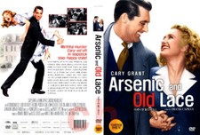 Arsenic And Old Lace (1944) - Frank Capra, Cary Grant  DVD NEW
