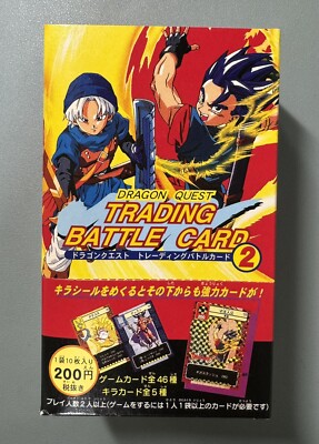 ドラクエ トレーディングバトルカード 2 ドラゴンクエスト 未開封 2 BOX Dragon Quest Trading Battle Card Vol.2 Booster Box Unopend