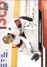 2023-24 Upper Deck Hockey Card Pick (Base) 594-745