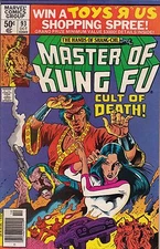 Marvel Comics Group! Master of Kung Fu! Issue #93!