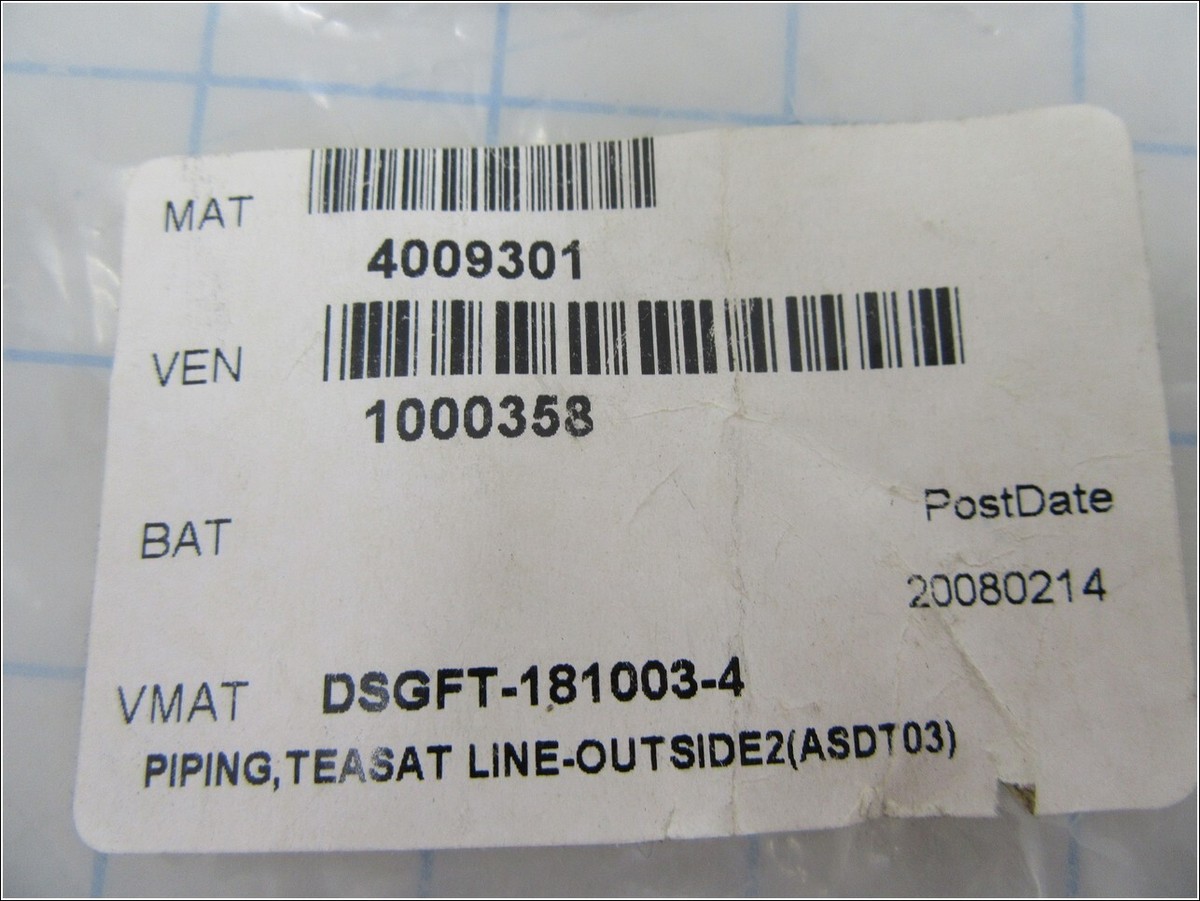 DSGFT-181003-4 /PIPING,TEASAT LINE-OUTSIDE2(ASDT03) / TOKYO